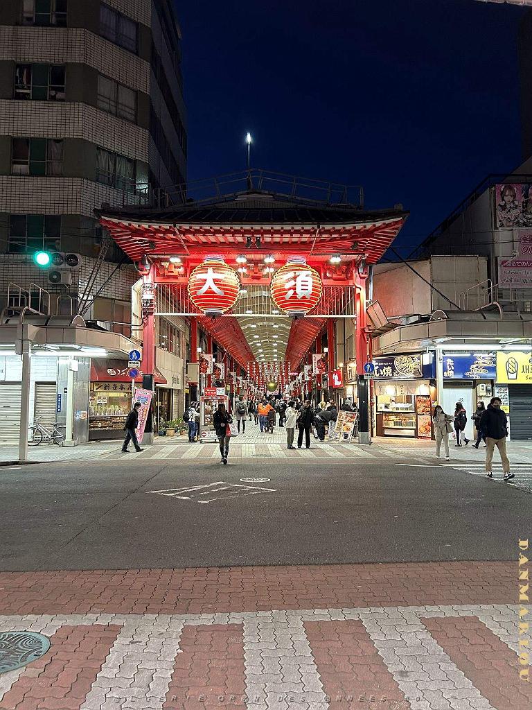 NAGOYA - Temple et Quartier Osu Kannon - 16.01.2024 - 71.jpg